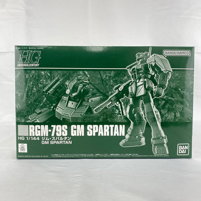 【中古】【未組立】1/144 HG RGM-79S ジムスパルタン 「機動戦士ガンダム F.M.S」 プレミアムバンダイ限定 [506...