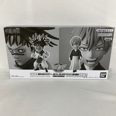 【中古】【未開封】禪院直哉＆脹相 「呪術廻戦」 ワールドコレクタブルフィギュア-呪術廻戦- バリュアブルサマー 応募者全員サービス 第...