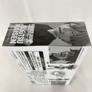 【中古】【未開封】禪院直哉＆脹相 「呪術廻戦」 ワールドコレクタブルフィギュア-呪術廻戦- バリュアブルサマー 応募者全員サービス 第3弾 Aコース＜フィギュア＞（代引き不可）6541