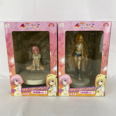 【中古】【未開封】【セット】フィギュア　全2種セット 「To LOVEる -とらぶる- ダークネス」 モモ＆ヤミフィギュア(体操服Ve...