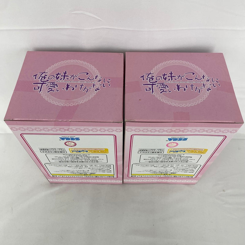 【中古】【未開封】【セット】「俺の妹がこんなに可愛いわけがない」 エクストラ メイドフィギュア　高坂桐乃＆黒猫＜フィギュア＞（代引き不可）6541