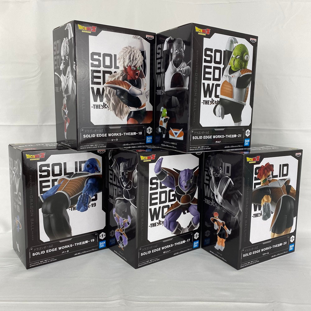 HG ドラゴンボールZ 人造人間完全セット 人造人間14号 単品