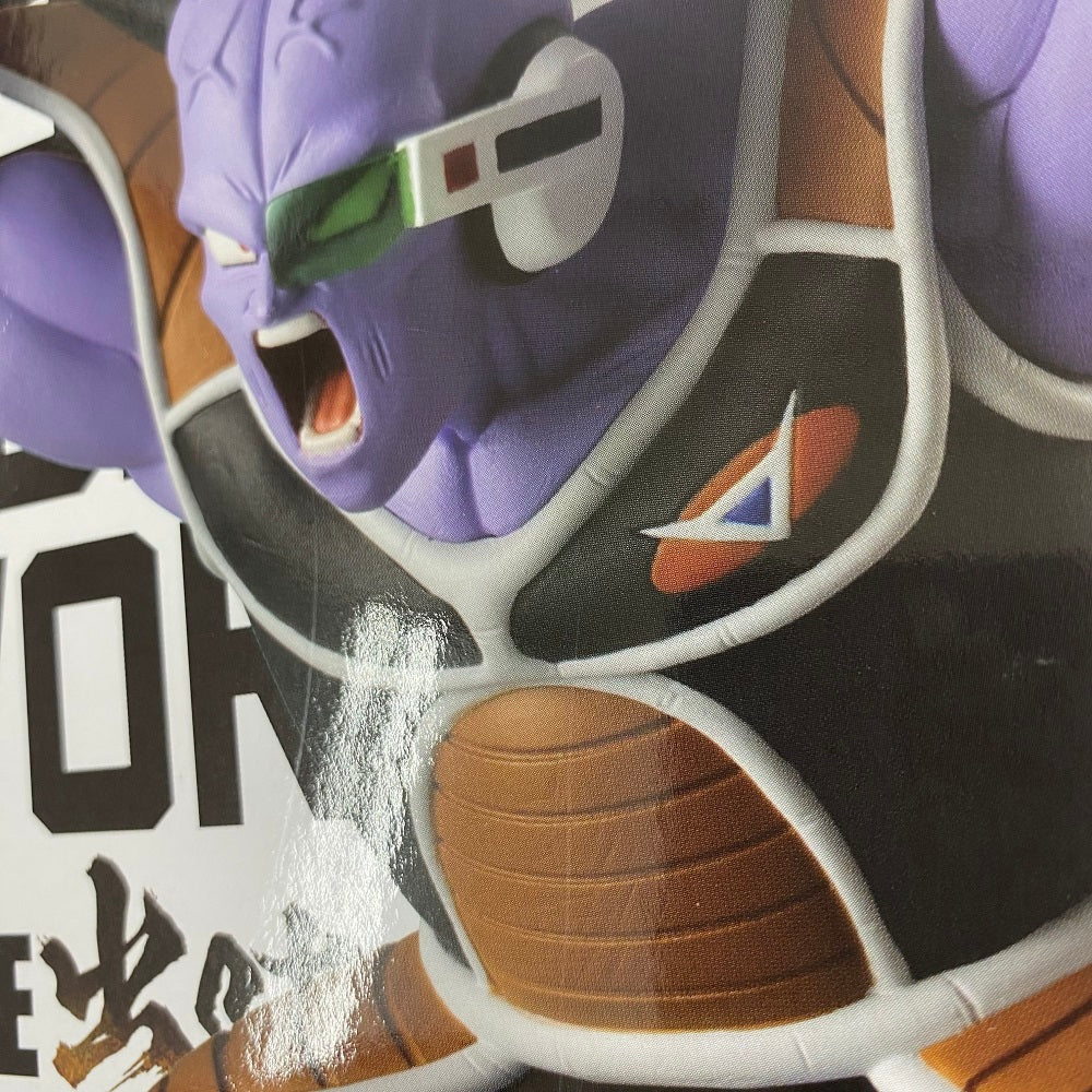 中古】【未開封】【セット】ドラゴンボールZ SOLID EDGE WORKS