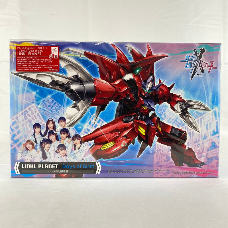 【中古】【未開封】【未組立】LINKL PLANET / Days of Birth[Blu-ray付限定盤] ?TVアニメ「ガンダムビルドメタバース」ED テーマ＜プラモデル＞（代引き不可）6541