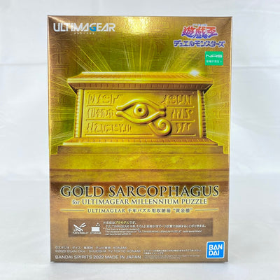 【中古】【未組立】ULTIMAGEAR 千年パズル用収納箱 黄金櫃 「遊☆戯☆王デュエルモンスターズ」 [5063027]＜プラモデル...