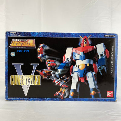 【中古】【開封品】超合金魂 GX-03 コン・バトラーV 「超電磁ロボ コン・バトラーV」＜フィギュア＞（代引き不可）6541