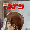 【中古】【未開封】【セット】「名探偵コナン」 Luminasta 江戸川コナン/灰原哀/服部平次/怪盗キッド 4種セット＜フィギュア＞（代引き不可）6541