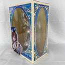 【中古】【未開封】フィギュア　ライザ(ライザリン・シュタウト) 「ライザのアトリエ3 ?終わりの錬金術士と秘密の鍵?」 1/7 プラスチック製塗装済み完成品＜フィギュア＞（代引き不可）6541