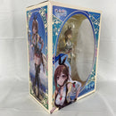 【中古】【未開封】フィギュア　ライザ(ライザリン・シュタウト) 「ライザのアトリエ3 ?終わりの錬金術士と秘密の鍵?」 1/7 プラスチック製塗装済み完成品＜フィギュア＞（代引き不可）6541