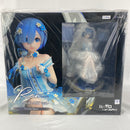 【中古】【未開封】フィギュア　レム -エッグアートVer. 「Re：ゼロから始める異世界生活」 1/7 塗装済み完成品 F：NEX限定＜フィギュア＞（代引き不可）6541