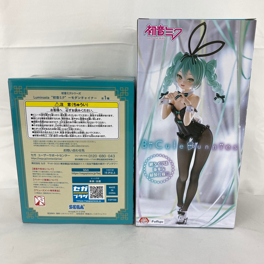 【中古】【未開封】【セット】「初音ミクシリーズ」 Luminasta“初音ミク”-モダンチャイナ-＆「VOCALOID」 BiCute Bunnies  Figure-rurudo ver.-＜フィギュア＞（代引き不可）6541