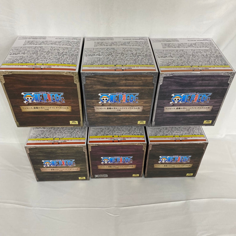 【中古】【未開封】【セット】「ワンピース」悪魔の実ルームライト ゴムゴムの実＆メラメラの実＆オペオペの実＆バラバラの実＆メロメロの実＆ジキジキの実＜コレクターズアイテム＞（代引き不可）6541