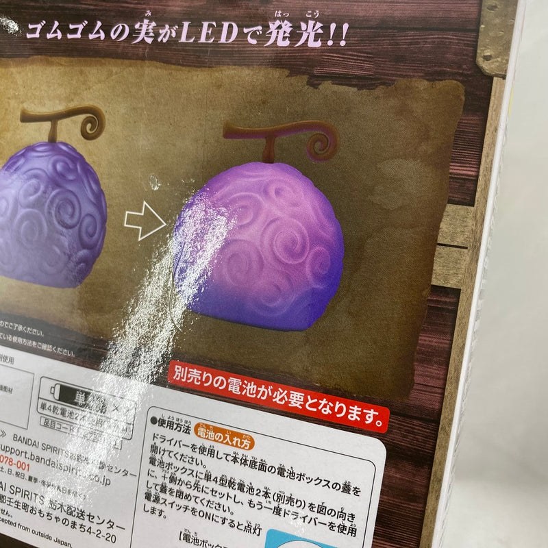 【中古】【未開封】【セット】「ワンピース」悪魔の実ルームライト　ゴムゴムの実(ver.2)＆ハナハナの実＆ヒトヒトの実＆ヤミヤミの実＆ヨミヨミの実＆ネコネコの実＜コレクターズアイテム＞（代引き不可）6541