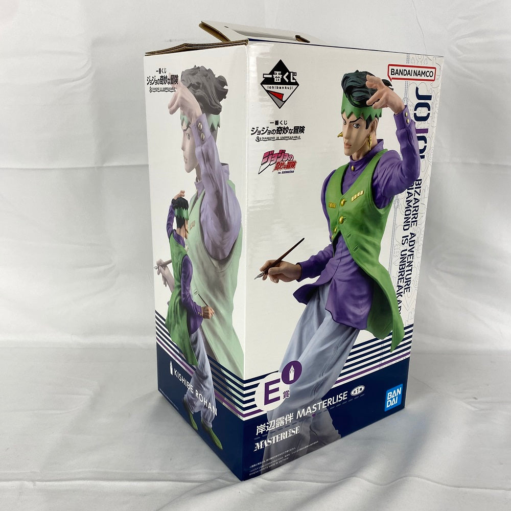 中古】【未開封】岸辺露伴 「一番くじ ジョジョの奇妙な冒険 DIAMOND IS UNBREAKABLE」 MASTERLISE E賞 フ