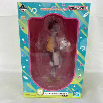 【中古】【未開封】アグネスタキオン 「一番くじ ウマ娘 プリティーダービー 9弾」 B賞 フィギュア＜フィギュア＞（代引き不可）6541