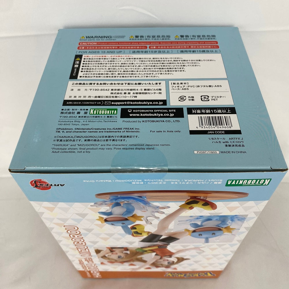中古】【未開封】ARTFX J 『ポケットモンスター』シリーズ