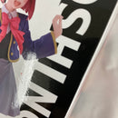 【中古】【未開封】【セット】 「【推しの子】」「星野アイ」「有馬かな」「ルビー」フィギュア　5種セット＜フィギュア＞（代引き不可）6541