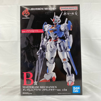 【中古】【未開封】MASTERLISE MECHANICS ガンダムエアリアル 「FIGURE SPIRITS KUJI 機動戦士ガン...