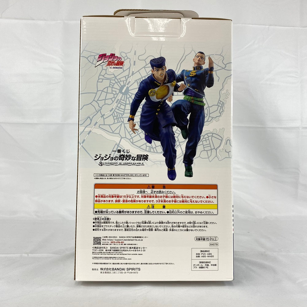 【中古】【未開封】東方仗助 「一番くじ ジョジョの奇妙な冒険 DIAMOND IS UNBREAKABLE」 MASTERLISE A賞  フィギュア＜フィギュア＞（代引き不可）6541