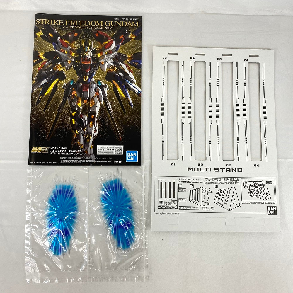 中古】【未組立】1/100 MGEX ZGMF-X20A ストライクフリーダムガンダム 「機動戦士ガンダムSEED DESTINY」 [5