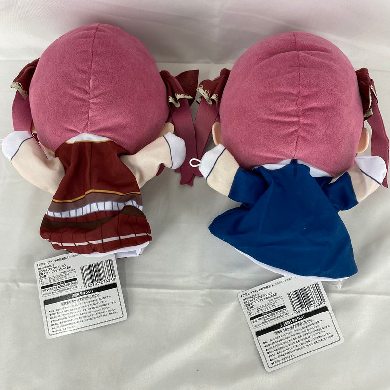 【中古】【未開封】【セット】全2種セット 宝鐘マリンパペットぬいぐるみ 「バーチャルYoutuber ホロライブプロダクション」＜おもちゃ＞（代引き不可）6541