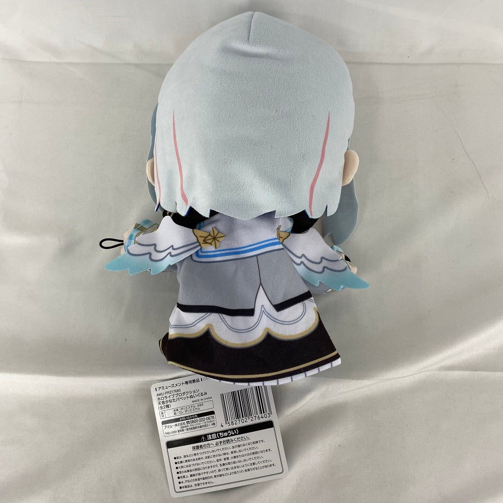 中古】【未開封】天音かなた(A/通常衣装) 天音かなたパペットぬいぐるみ 「バーチャルYoutuber ホロライブプロダクション」＜おもち