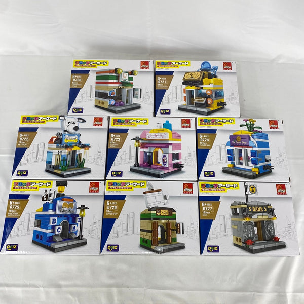 【中古】【未開封】【セット】peizhi ブロックアーケード　BUILDING SERIES　8点セット＜おもちゃ＞（代引き不可）6541