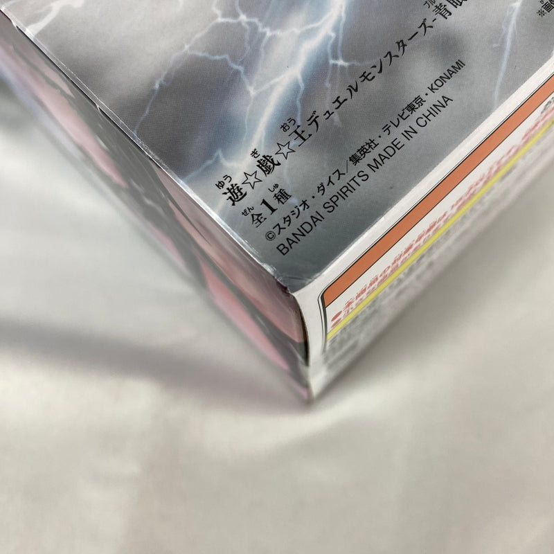 【中古】【未開封】【セット】「遊☆戯☆王デュエルモンスターズ」千年パズルウェアラブルファン＆青眼の白龍＆真紅眼の黒竜　フィギュアセット＜フィギュア＞（代引き不可）6541