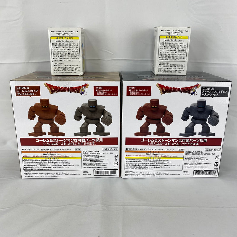 【中古】【未開封】【セット】「ドラゴンクエスト」 AM  スライムナイト＆メタルライダー＆ゴーレム＆ストーンマン　フィギュア＜フィギュア＞（代引き不可）6541