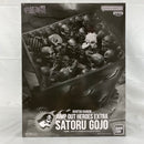 【中古】【開封品】JUMP OUT HEROES EXTRA SATORU GOJO -獄門疆に封印された五条悟- 「呪術廻戦」 ジャンプGIGA 2023 EARLY SPRING 応募者全員サービス＜フィギュア＞（代引き不可）6541