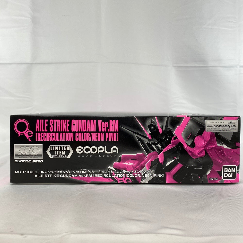 中古】【未組立】1/100 MG GAT-X105 エールストライクガンダム Ver.RM(リサーキュレーションカラー/ネオンピンク) 「