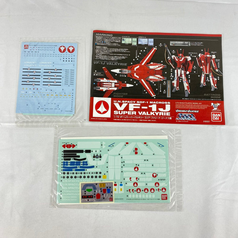 【中古】【未組立】1/72 VF-1J スーパーバルキリー ミリア・ファリーナ・ジーナス機 「超時空要塞マクロス」 プレミアムバンダイ限定 [0185521]＜プラモデル＞（代引き不可）6541