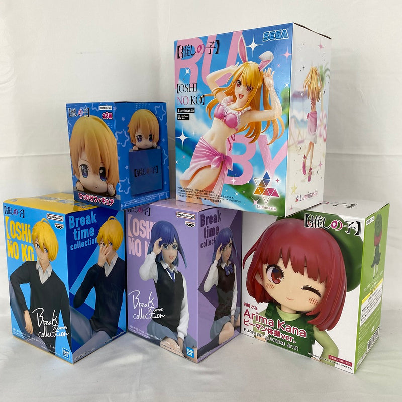 【中古】【未開封】【セット】「推しの子」星野愛久愛海(アクア)・星野瑠美衣（ルビー）・黒川あかね・有馬かな 5種セット＜フィギュア＞（代引き不可）6541