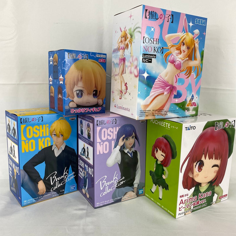 【中古】【未開封】【セット】「推しの子」星野愛久愛海(アクア)・星野瑠美衣（ルビー）・黒川あかね・有馬かな 5種セット＜フィギュア＞（代引き不可）6541