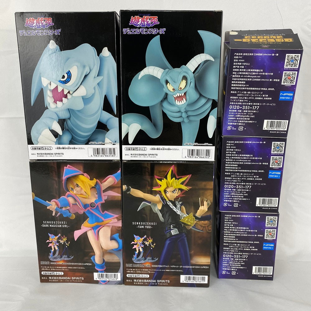 遊戯王 デュエルモンスターズ　フィギュア　7体セット 中古】【開封品】【セット】「遊☆戯☆王デュエルモンスターズ