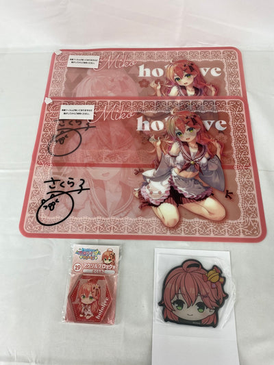 【中古】【開封品】【セット】「バーチャルYouTuber ホロライブ hololiveくじ〜ホロライフ!〜りぴーと!」さくらみこ 4種...