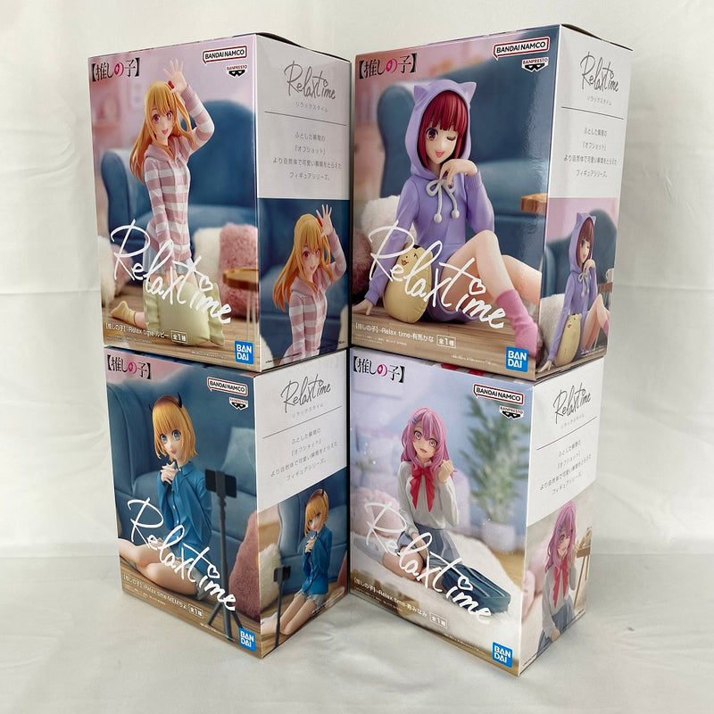 【中古】【未開封】【セット】「【推しの子】」 -Relax time-4種セット＜フィギュア＞（代引き不可）6541