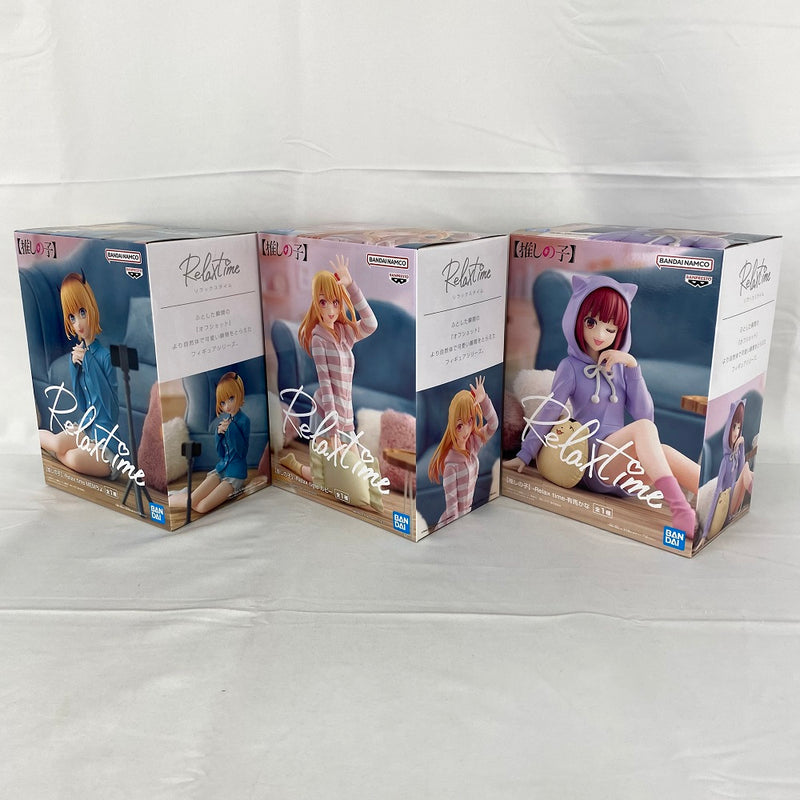 【中古】【未開封】【セット】「【推しの子】」 -Relax time-3種セット＜フィギュア＞（代引き不可）6541