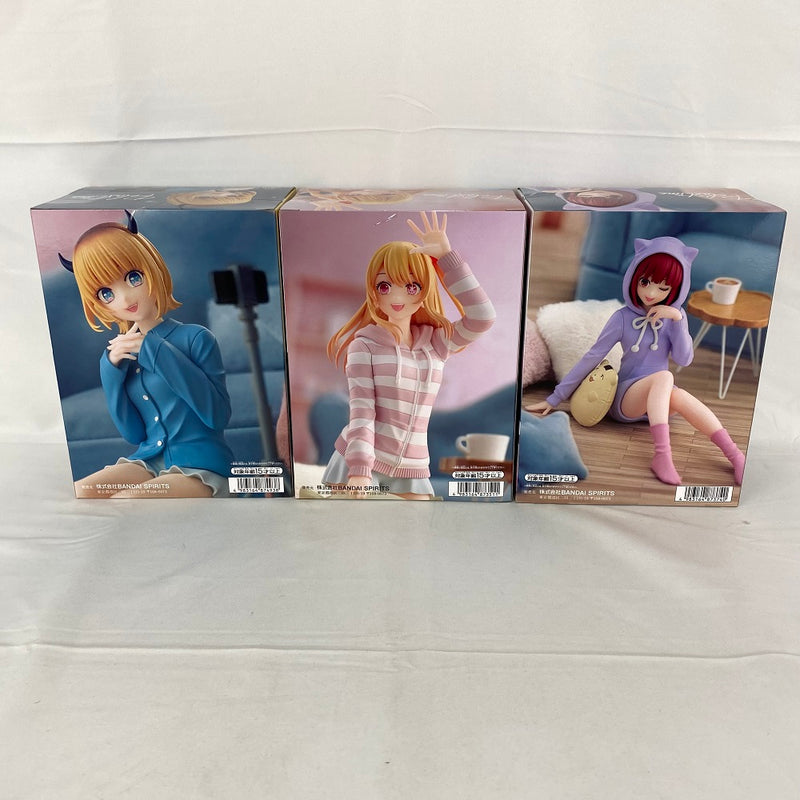 【中古】【未開封】【セット】「【推しの子】」 -Relax time-3種セット＜フィギュア＞（代引き不可）6541