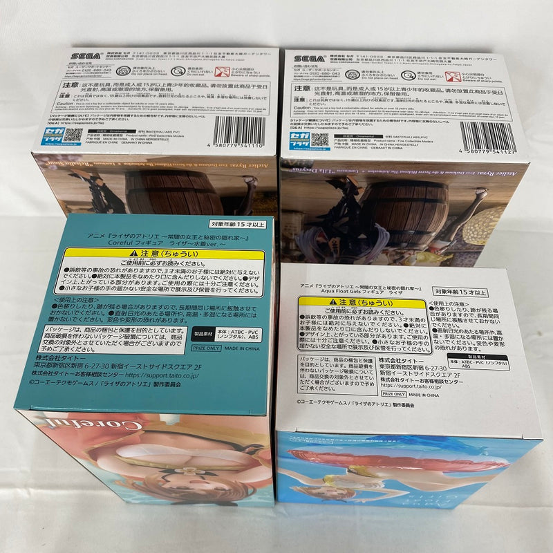 【中古】【未開封】【セット】 「ライザのアトリエ」Coreful・Aqua Float Girls・Luminasta 4種セット＜フィギュア＞（代引き不可）6541