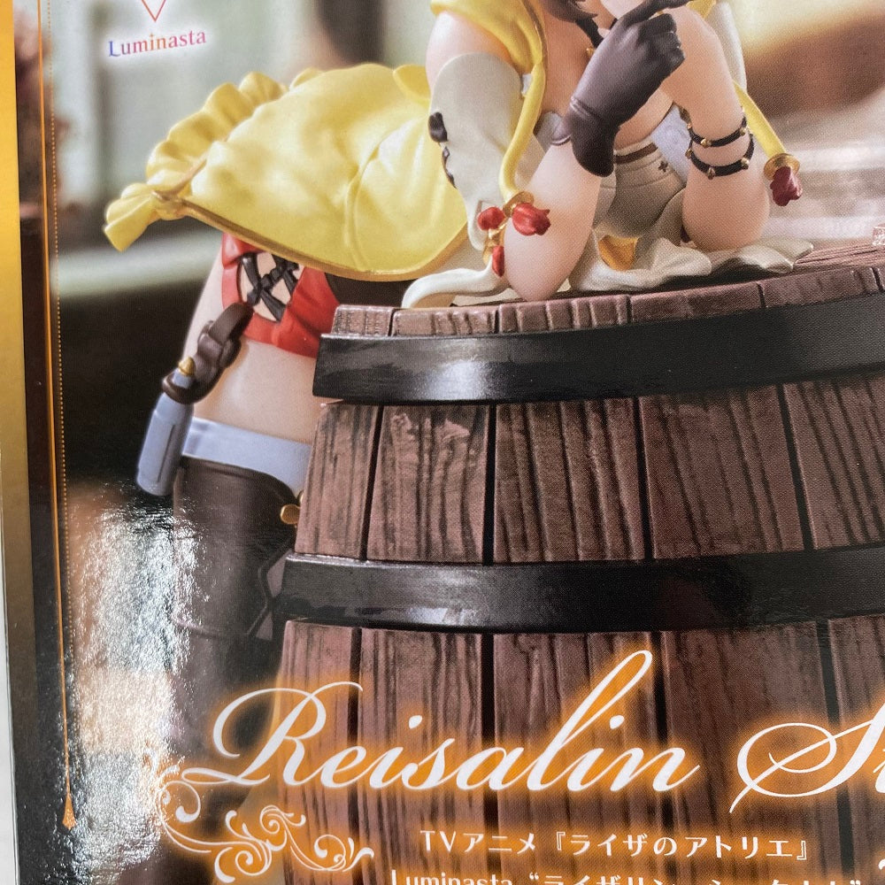 ライザのアトリエ フィギュア coreful Luminasta 他 612cOQ-aS6L._AC_SY200_QL15_.jpg