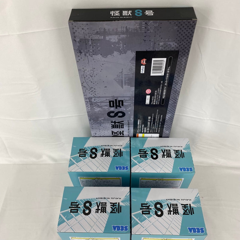 【中古】【未開封】【セット】 「怪獣8号」 Luminasta 四ノ宮キコル＆亜白ミナ＆保科宗四郎＆市川レノ＆四ノ宮キコルの斧 5種セット＜フィギュア＞（代引き不可）6541