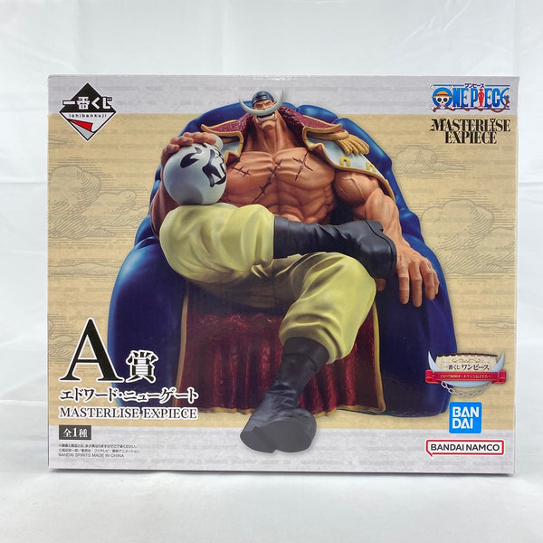 中古 FIG エドワード ニューゲート 座りバンダナ 見易い ワンピース ワールドコレクタブルフィギュアHISTORY OF SHIROHIGE ONE  PIECE プ 売買されたオークション情報 落札价格 【au payマーケット】の商品情報をアーカイブ公開