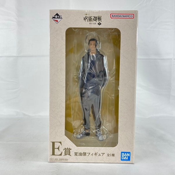 【中古】【未開封】夏油傑 「一番くじ 呪術廻戦 懐玉・玉折 〜参〜」 E賞 フィギュア＜フィギュア＞（代引き不可）6541