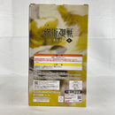 【中古】【未開封】夏油傑 「一番くじ 呪術廻戦 懐玉・玉折 〜参〜」 E賞 フィギュア＜フィギュア＞（代引き不可）6541