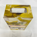 【中古】【未開封】夏油傑 「一番くじ 呪術廻戦 懐玉・玉折 〜参〜」 E賞 フィギュア＜フィギュア＞（代引き不可）6541