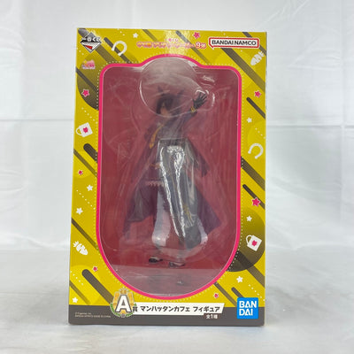 【中古】【未開封】マンハッタンカフェ 「一番くじ ウマ娘 プリティーダービー 9弾」 A賞 フィギュア＜フィギュア＞（代引き不可）6541