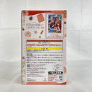 【中古】【未開封】中野五月(5年後ver.) 「一番くじ 五等分の花嫁∽ 〜五つ子ハネムーン!!〜」 E賞 フィギュア＜フィギュア＞（代引き不可）6541