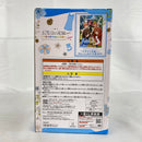 【中古】【未開封】中野三玖(5年後ver.) 「一番くじ 五等分の花嫁∽ 〜五つ子ハネムーン!!〜」 C賞 フィギュア＜フィギュア＞（代引き不可）6541