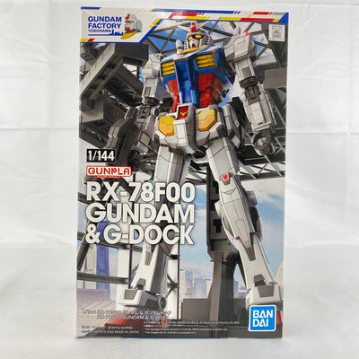 【中古】【未組立】1/144 RX-78F00 ガンダム＆ガンダムドック 「機動戦士ガンダム」 イベント限定 [5060574]＜プラ...